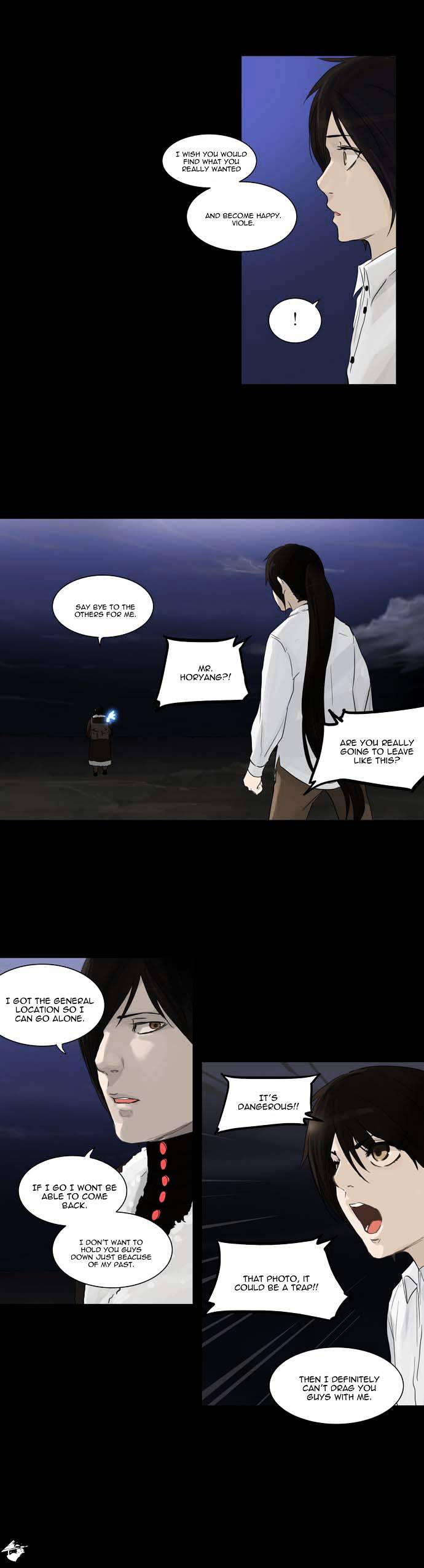 Tower of God, Chapter 123 image 20